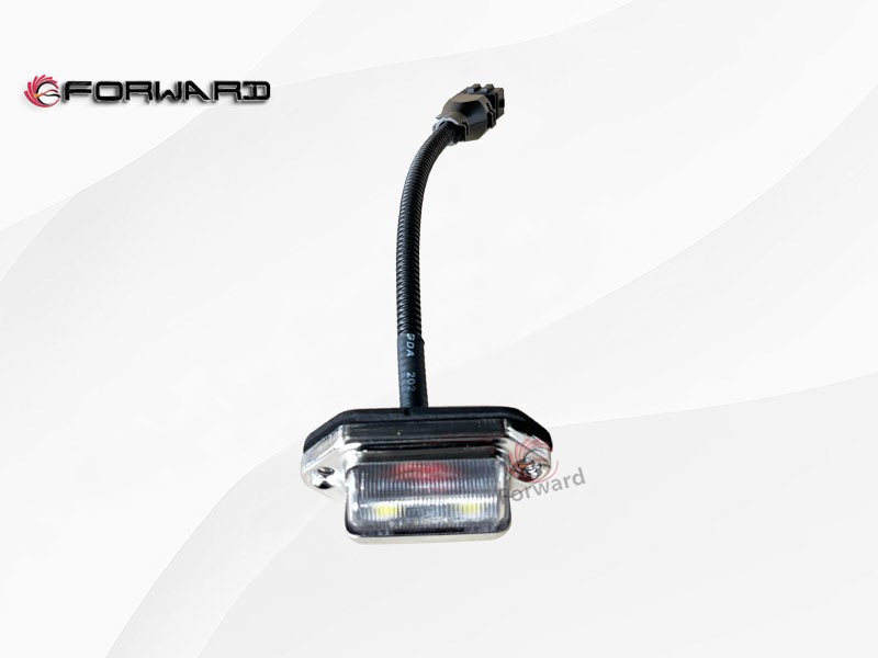 DZ91189810016  牌照灯（LED）,License Plate Light (LED),济南向前汽车配件有限公司