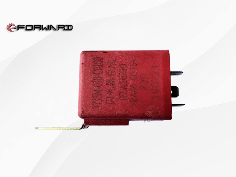 3735M-010-c0100 危险报警闪光器（商用）,Hazard Alarm Flasher (Commercial),济南向前汽车配件有限公司