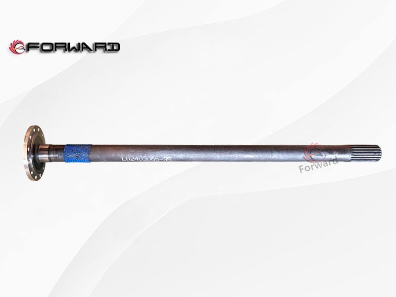 SPYA0000000084 后橋半軸,Rear axle half shaft,濟(jì)南向前汽車配件有限公司