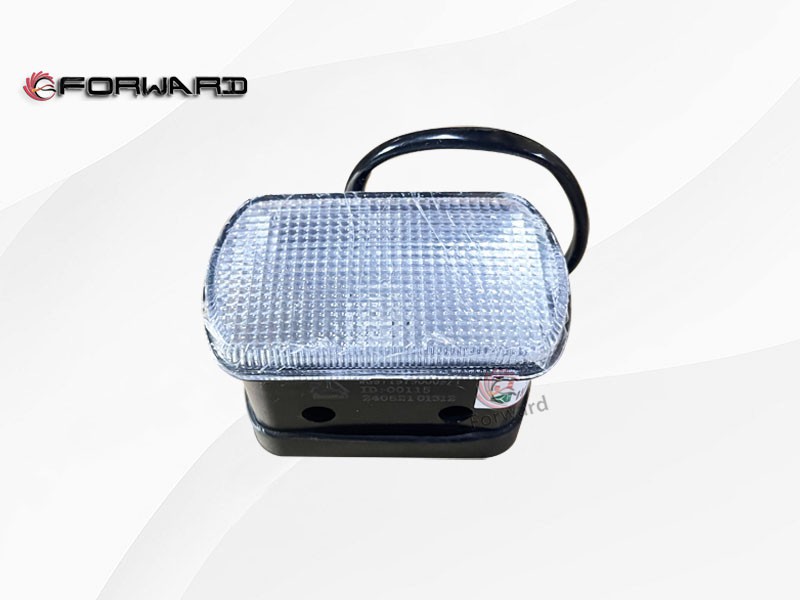 WG9719790009  前示廓燈,Front clearance lamp,濟(jì)南向前汽車配件有限公司