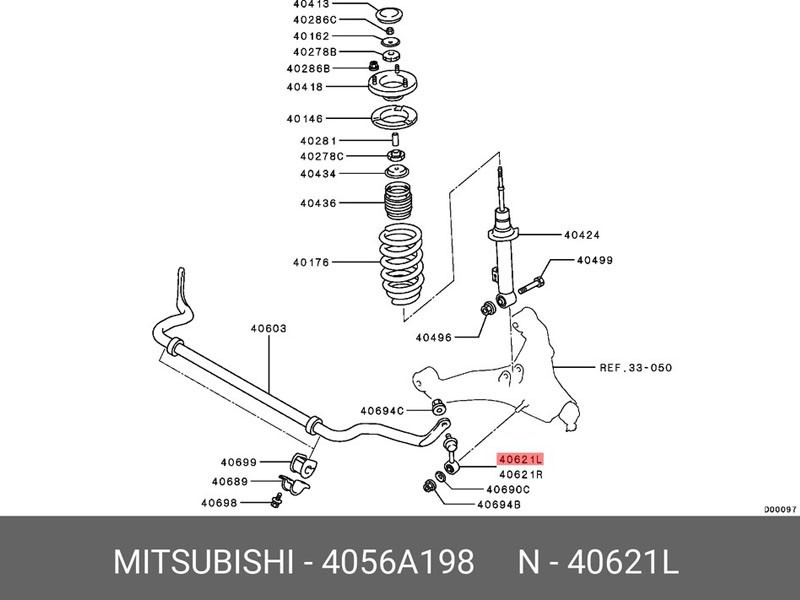 4056A198 平衡吊杆-左,Balanced boom - Left,济南向前汽车配件有限公司