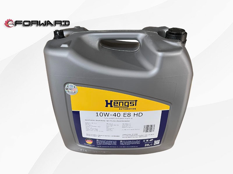 10W140 E8 HD  柴机油-20L,Diesel Engine Oil - 20L,济南向前汽车配件有限公司