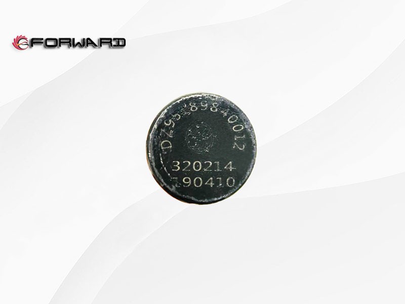 DZ95189840012 牵引销轴,Traction pin shaft,济南向前汽车配件有限公司