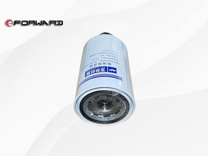 901000-1105350SF1 柴油滤芯,Diesel filter element,济南向前汽车配件有限公司