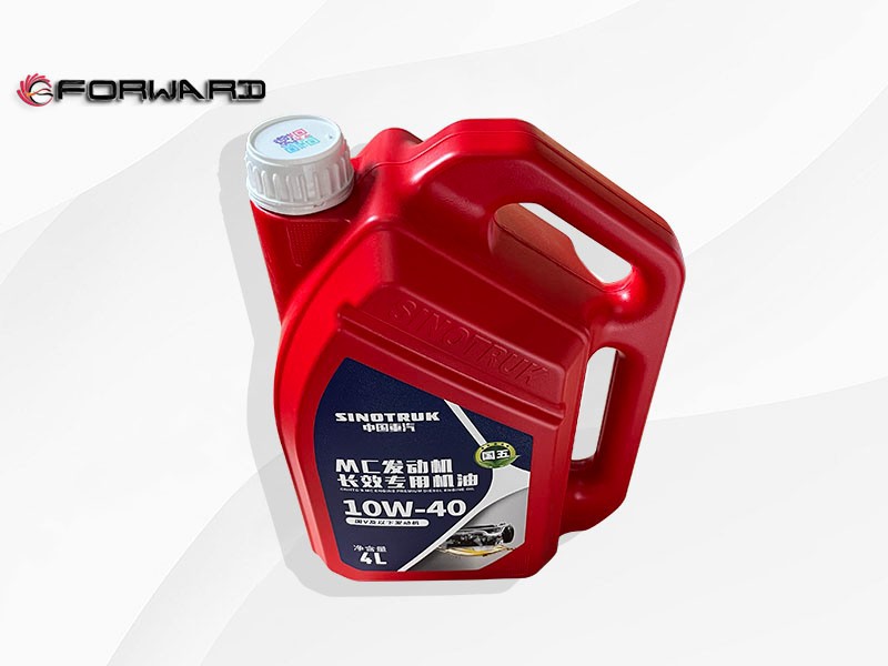 WYF1005443311 长效专用机油 10W-40/4L,Long-lasting engine oil,济南向前汽车配件有限公司