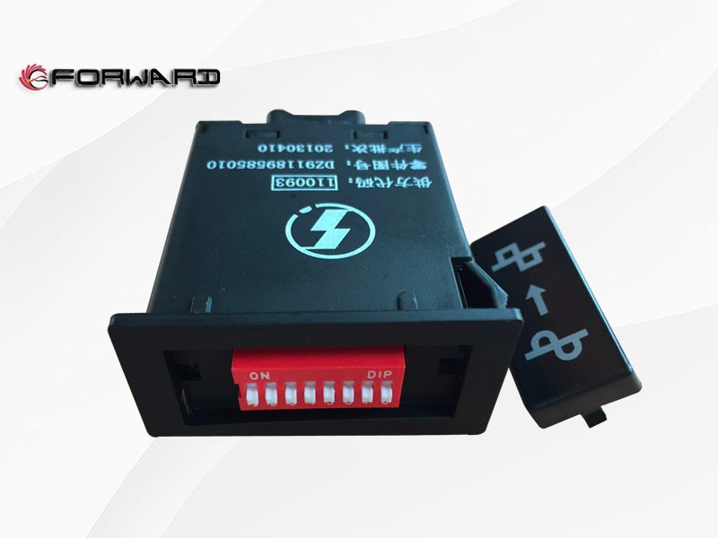 XQ046662 车速信号设置器,Speed signal controller,济南向前汽车配件有限公司