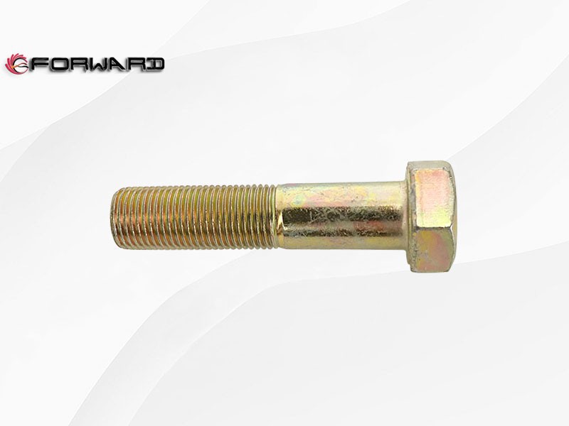 Q151B1670TF3 六角头螺栓-细牙,Hexagon head bolt (fine thread),济南向前汽车配件有限公司