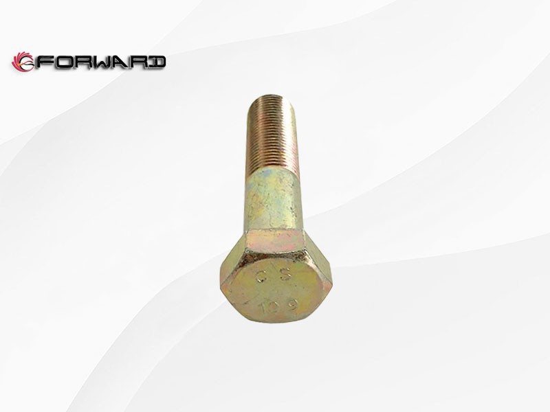 Q151B1670TF3 六角头螺栓-细牙,Hexagon head bolt (fine thread),济南向前汽车配件有限公司