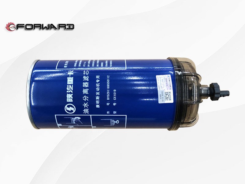 DZ91189550112 油水分离器滤芯  XQ046698,Oil-water separator filter element,济南向前汽车配件有限公司