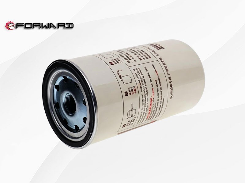 VG1540080110 燃油精滤芯 XQ000379,Fuel fine filter element,济南向前汽车配件有限公司