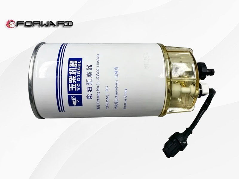 SHACMAN 商用 YC4D90 YC4D140-33 动力发动机燃油系统 J7W00-1105350A 油水分离器