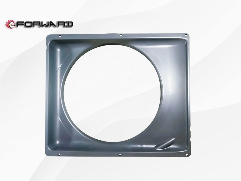 YZ972553000014 护风罩总成 XQ046854,Radiator Fan Shroud Assembly,济南向前汽车配件有限公司