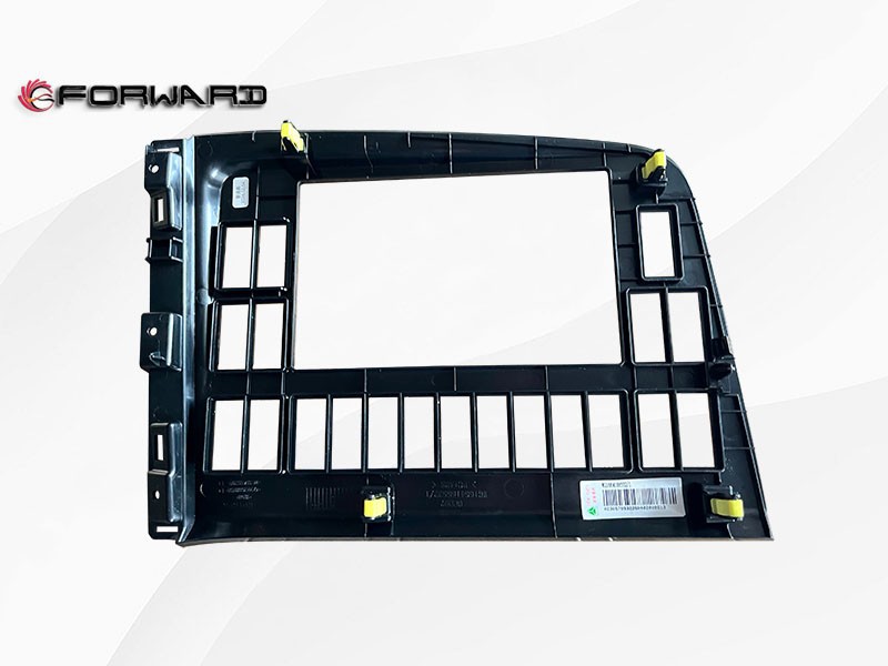 WG1664166532 控制面板总成 XQ046861,Control panel assembly,济南向前汽车配件有限公司
