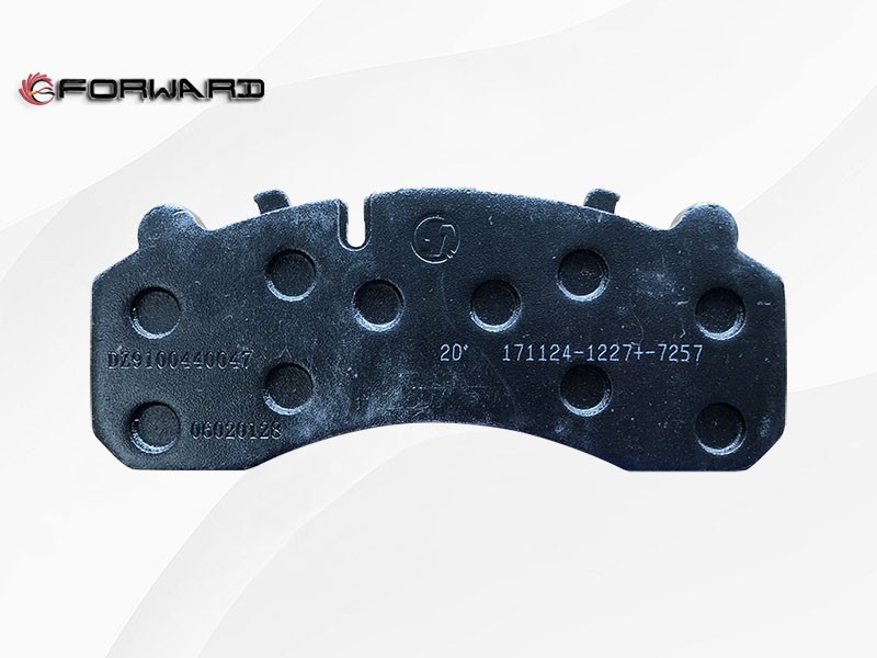 DZ9100440047 摩擦块总成 XQ046979,Friction block assembly,济南向前汽车配件有限公司