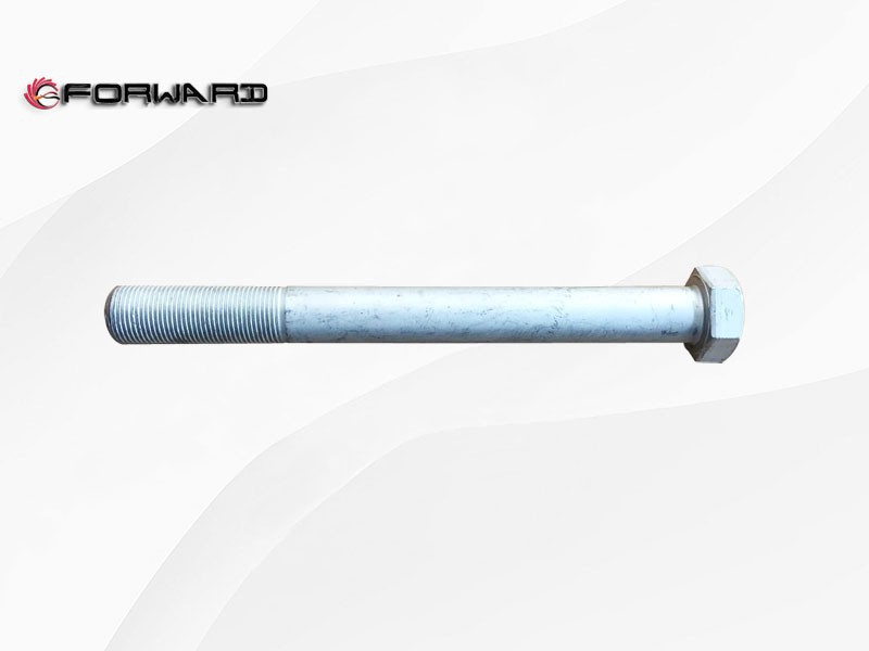 SZ952000772 推力杆螺栓 XQ001123,Thrust rod bolt,济南向前汽车配件有限公司