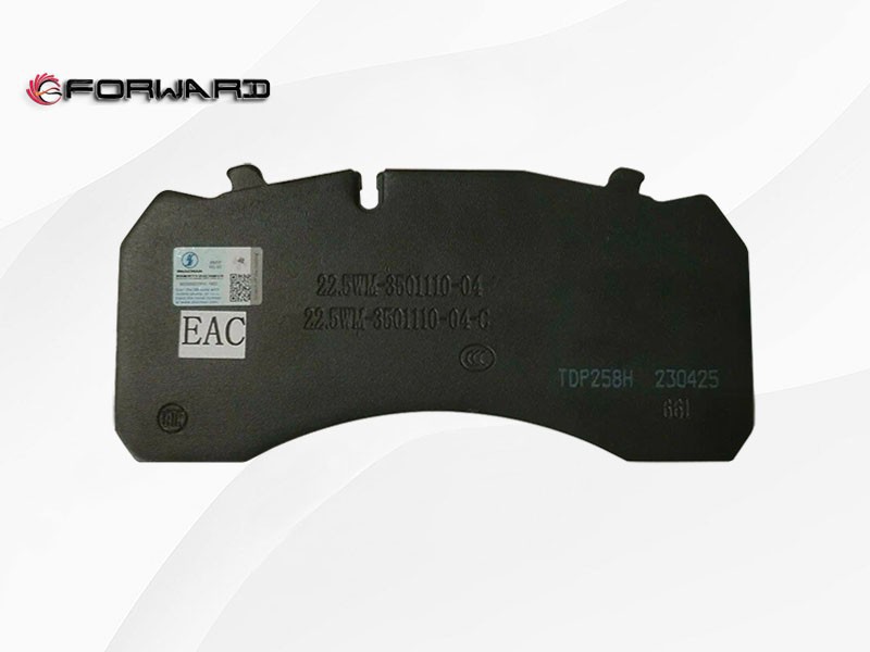22.5WM350111004 盘式制动摩擦片 XQ047389,Brake friction plate,济南向前汽车配件有限公司
