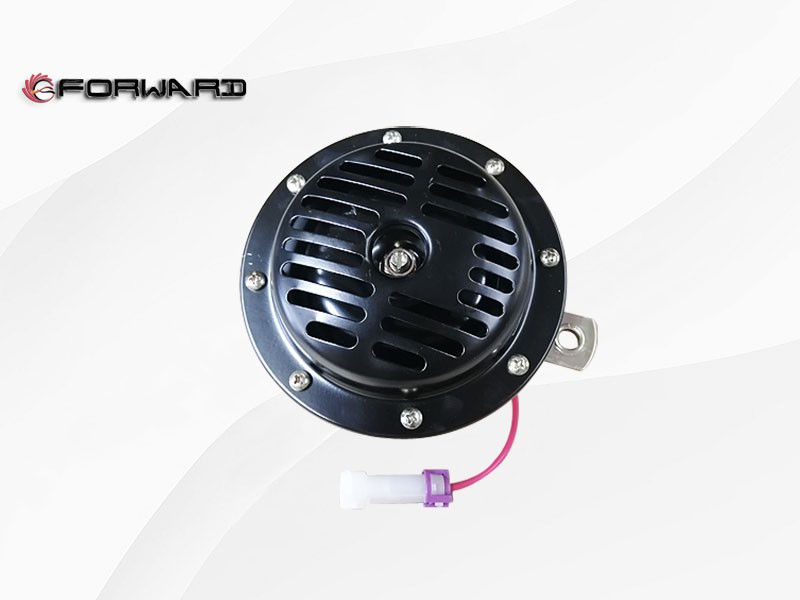 WG9718710002 盆形电喇叭 XQ044552,Bucket-shaped electric horn,济南向前汽车配件有限公司