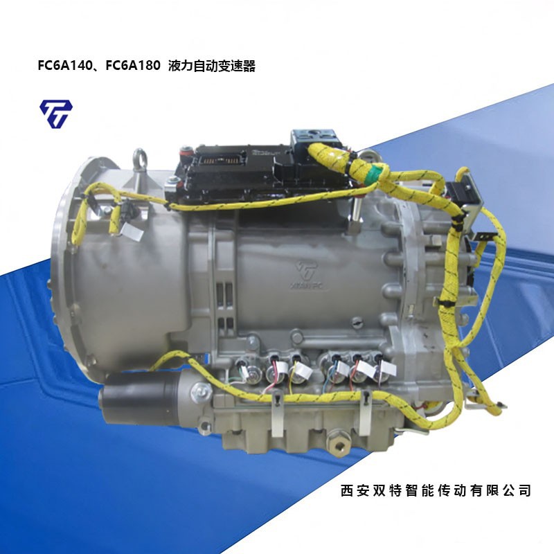 SHACMAN FAST FC6A140 FC6A180 传动液力自动变速器系统 260-3460 波形弹簧