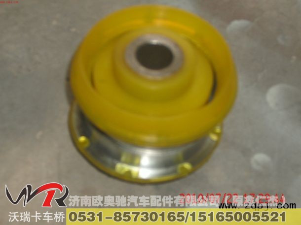 ,聚氨酯反转胶套,济南欧奥驰汽车配件有限公司（原鑫仁杰）