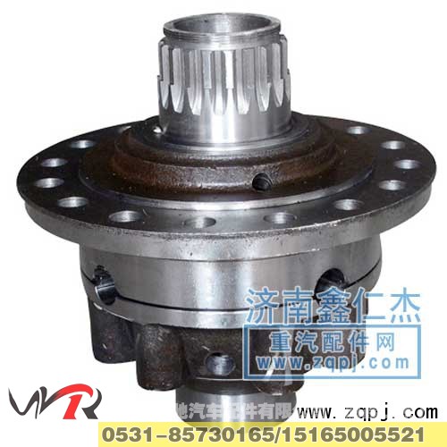 ,差速器壳,济南欧奥驰汽车配件有限公司（原鑫仁杰）
