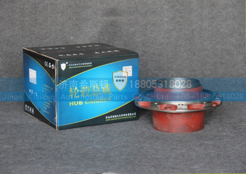 轮毂总成A5053562301