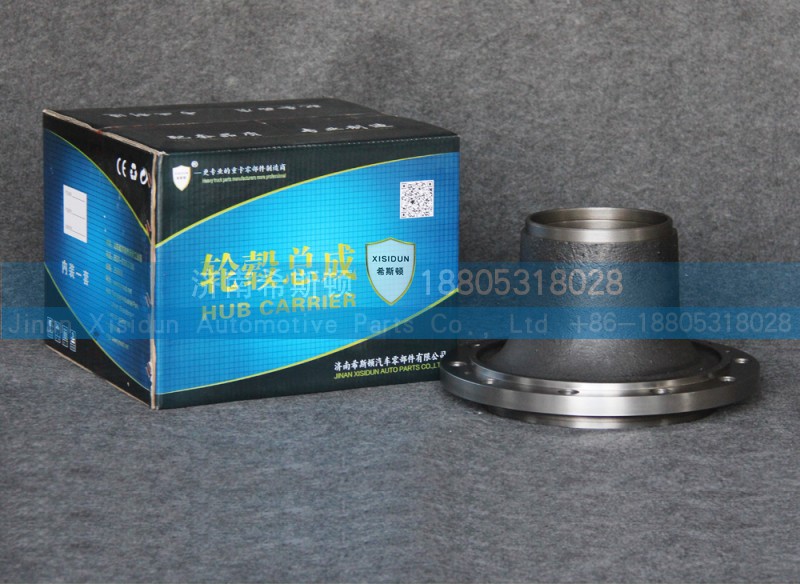 轮毂总成WG9112410009