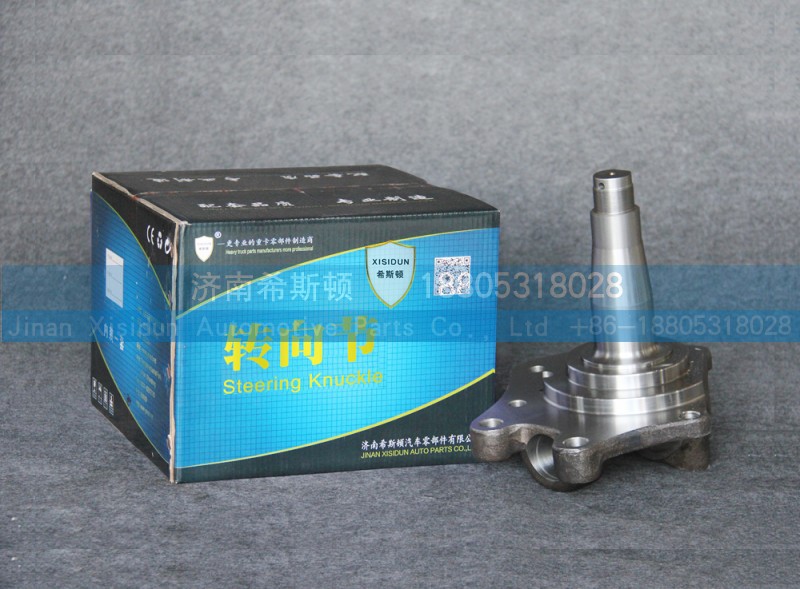转向节AZ9719410068