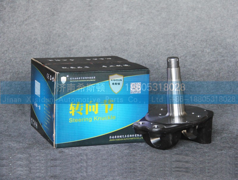 转向节AZ9112410057