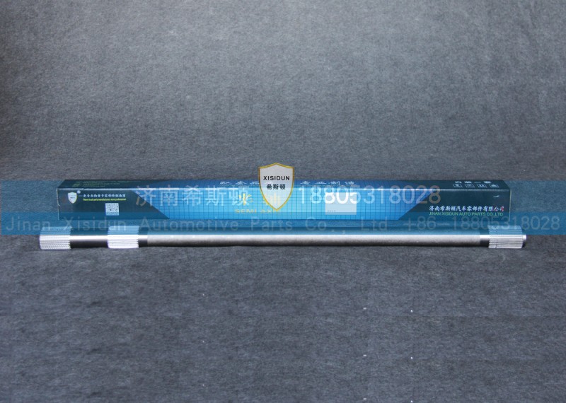 712W35502-0189 712W35502-0190 712W35502-0191半轴