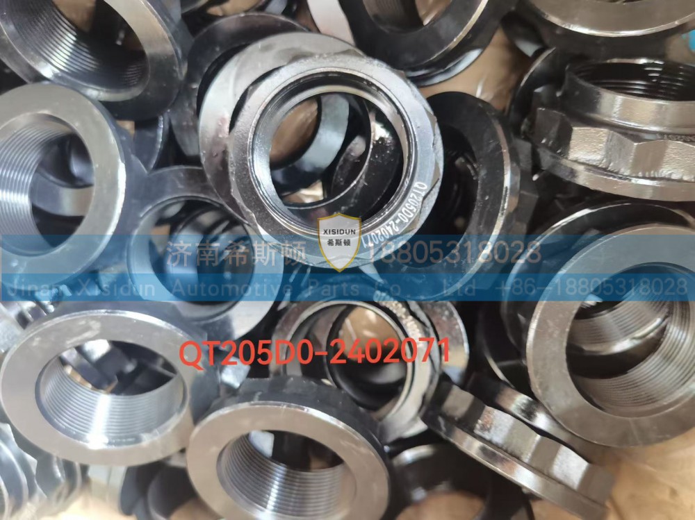 QT205D0-2402071 Angled nut