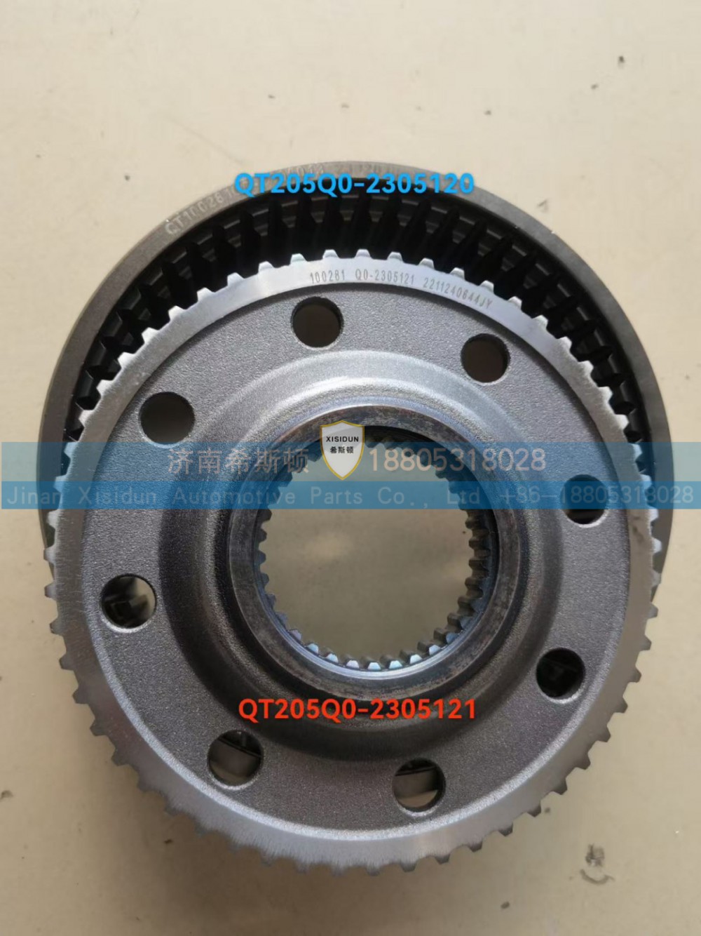 QT205Q0-2305121 internal gear ring bracket