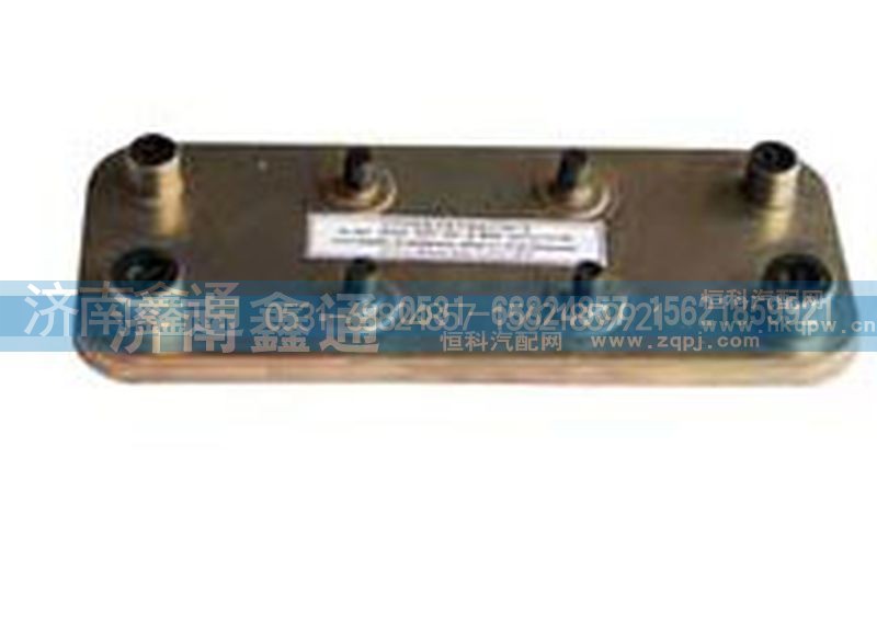 612600190246,欧曼热交换器,济南鑫通天然气销售中心
