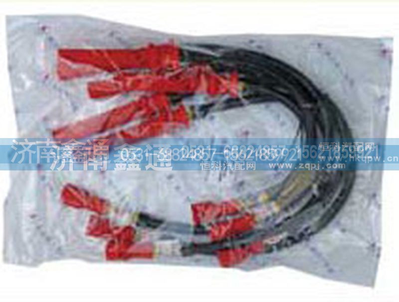 612600190948,濰柴高壓線,濟(jì)南鑫通天然氣銷(xiāo)售中心