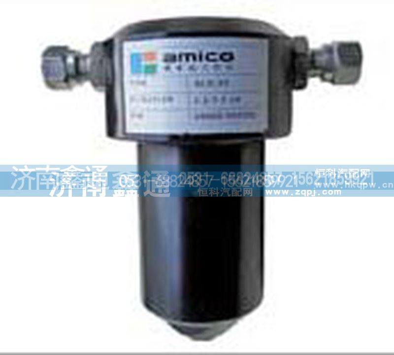 WG9726550107,重汽高压精过滤器,济南鑫通天然气销售中心