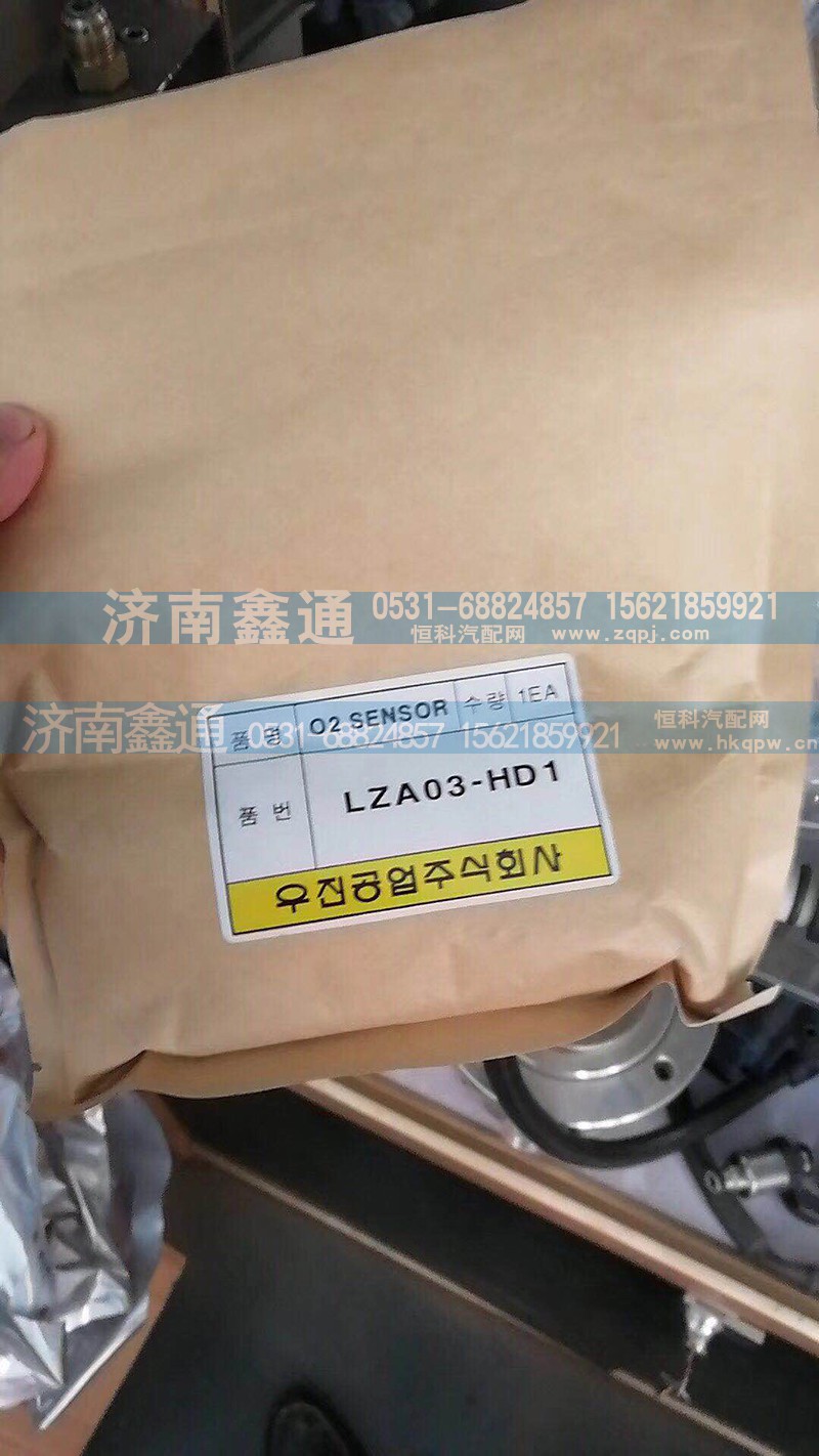 LZA03-HD1,,济南鑫通天然气销售中心