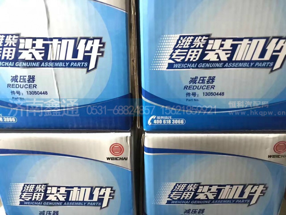 612600190686,潍柴天然气发动机配件智能点火线圈,济南鑫通天然气销售中心