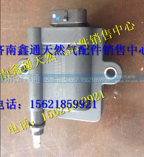 612600190686,潍柴天然气发动机配件智能点火线圈,济南鑫通天然气销售中心