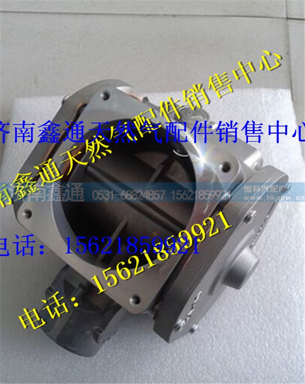 重汽LNG天然气T10发动机燃气混合器总成