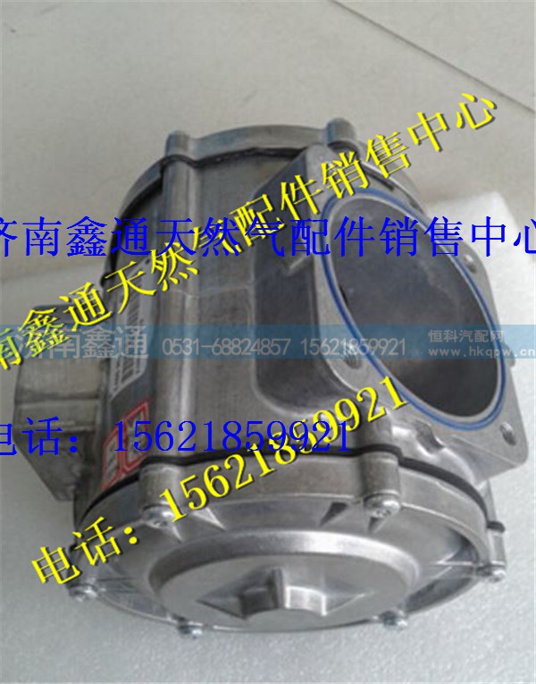 重汽LNG天然气T12发动机燃气混合器总成