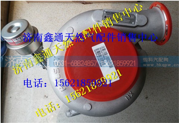 VG1034110096,重汽天然气废气涡轮增压器,济南鑫通天然气销售中心