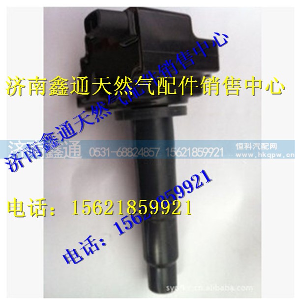 玉柴天然气发动机点火线圈