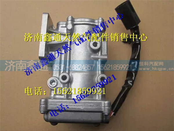 玉柴天然气发动机电控调压器