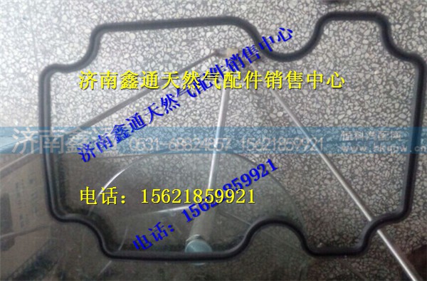 M1000-1003201A,玉柴天然氣氣閥室罩墊片,濟南鑫通天然氣銷售中心