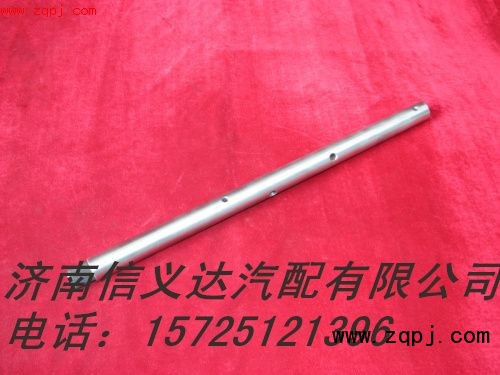 AZ2212210003,AZ2212210003 换档轴(双杆),济南信义达汽配有限公司 AZ2212210003,AZ2212210003 换档轴(双杆),济南信义达汽配有限公司
