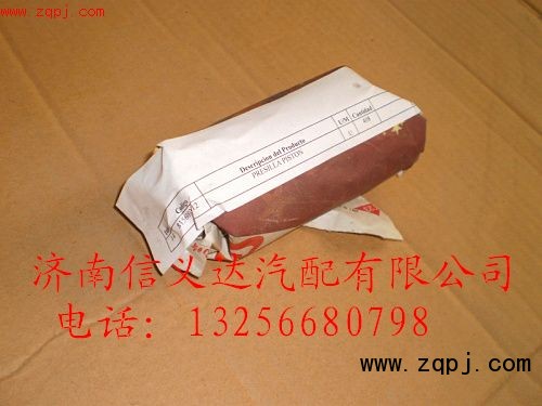 81560030012,活塞销挡圈,济南信义达汽配公司 81560030012,活塞销挡圈,济南信义达汽配公司