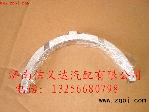 81500010125,止推片,济南信义达汽配公司 81500010125,止推片,济南信义达汽配公司