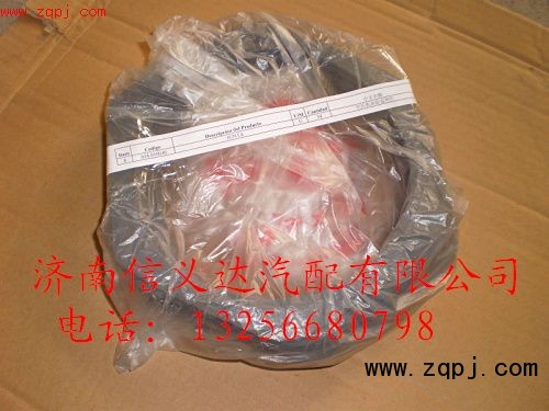 614010040,空压机齿轮垫片,济南信义达汽配公司