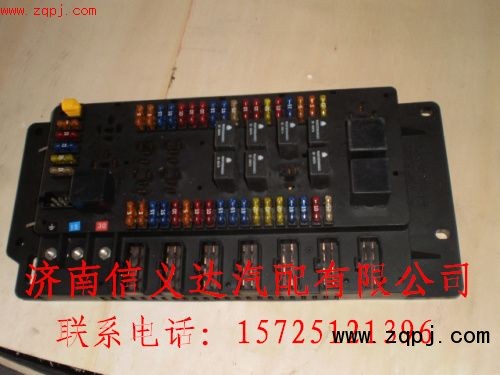 ,電腦版,濟(jì)南信義達(dá)汽配