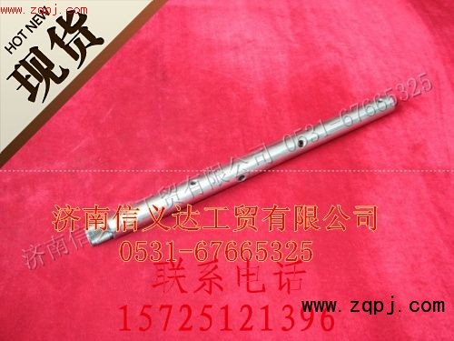 ,換檔軸,濟南信義達汽配