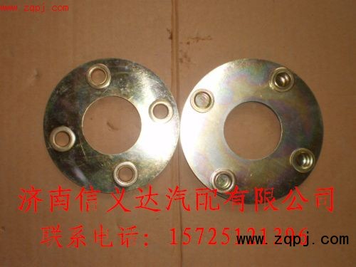 ,EGR发动机油泵连接片,济南信义达汽配 ,EGR发动机油泵连接片,济南信义达汽配